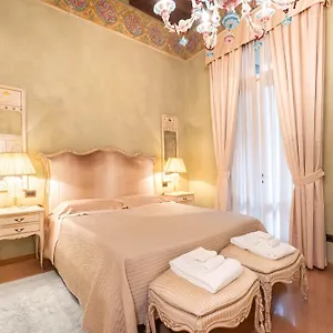 Corte Farina Guest house *